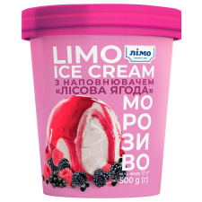 Морозиво Лімо з наповнювачем Лісова ягода 500г mini slide 1