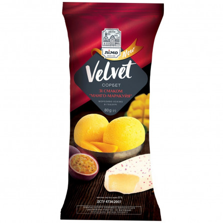 Мороженое сорбет Velvet со вкусом манго-маракуйя 80г slide 1