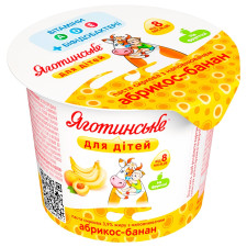 Паста сиркова Яготинське для дітей абрикос-банан 3,9% 100г mini slide 1