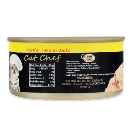 Корм для котів Cat Chef тихоокеанський тунець у желе slide 1
