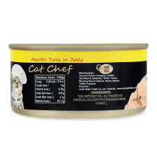 Корм для котів Cat Chef тихоокеанський тунець у желе mini slide 1