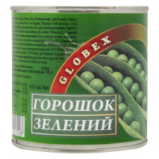Горошок зелений Globex 400г mini slide 1