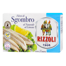 Скумбрія Rizzoli в розсолі з лимоном 125г mini slide 1