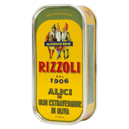 Анчоусы Rizzoli в оливковом масле 90г