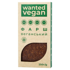 Фарш Wanted Vegan веганський 250г mini slide 1
