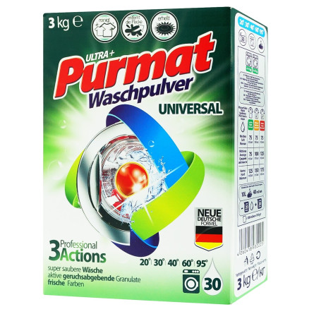 Пральний порошок Purmat Universal 3кг