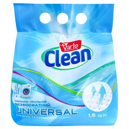 Порошок Varto Clean Universal безфосфатний для прання 1,5кг