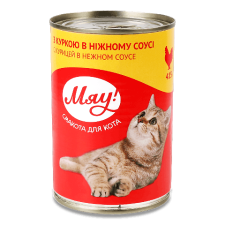 Корм для котів «Мяу!» курка в ніжному соусі mini slide 1