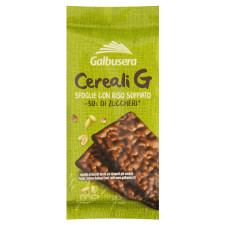 Крекери Galbusera Cereali G в шоколаді з повітряним рисом солодкі 30г mini slide 1