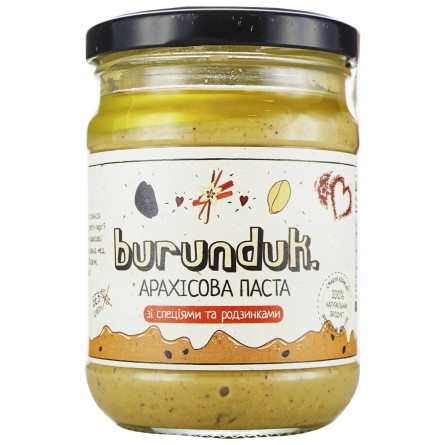 Паста арахісова Burunduk з морською сіллю, ваніллю, корицею та родзинками 120г