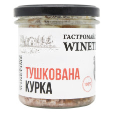 Курка Winetime тушкована 300г mini slide 1