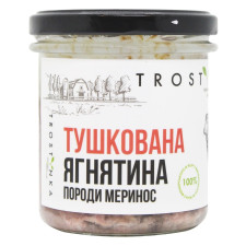 Ягнятина Тростинка тушкована 300г mini slide 1