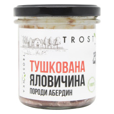 Яловичина Тростинка тушкована 300г mini slide 1