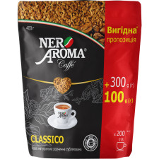 Кава розчинна Nero Aroma Classico натуральна 400 г mini slide 1