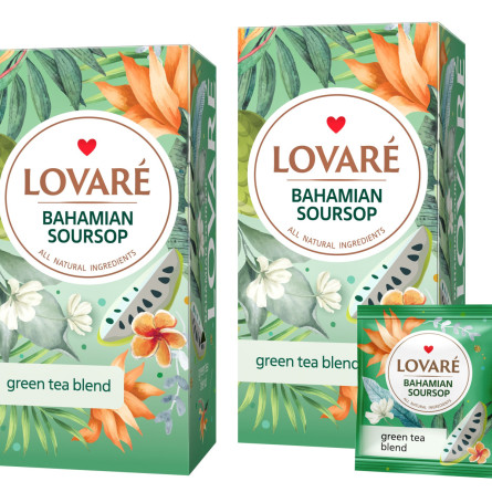 Упаковка китайського зеленого чаю Lovare Багамський саусеп з фруктами та пелюстками квітів 2 пачки по 24 пакетики