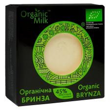 Сир Organic Milk Бринза 45% mini slide 1