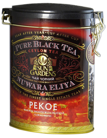 Чай чорний розсипний Sun Gardens Pekoe 100 г жерстяна банка