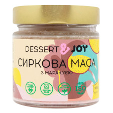 Маса сиркова &JOY з маракуєю 200г mini slide 1