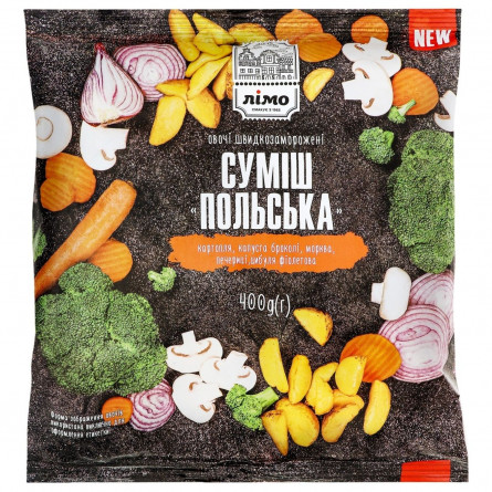 Суміш овочева Лімо Польська заморожена 400г