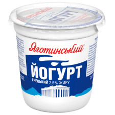 Йогурт Яготинський Грецький 2,5% 300г mini slide 1