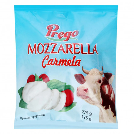 Cыр Prego Mozzarella Сarmela рассольный 45% 125г slide 1