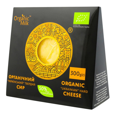 Сир Organic Milk Український твердий органічний 50% 300г