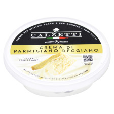Крем-сыр Calzetti Пармиджано Реджано 50% 125г mini slide 1