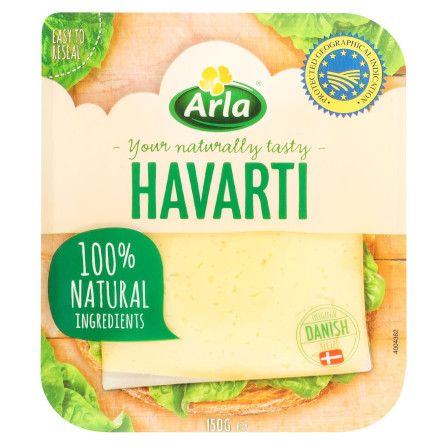 Сир Arla Havarti нарізаний 60% 150г