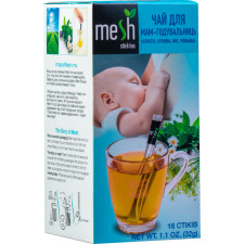 Чай Mesh Stick для кормящих мам 2 г х 16 шт mini slide 1