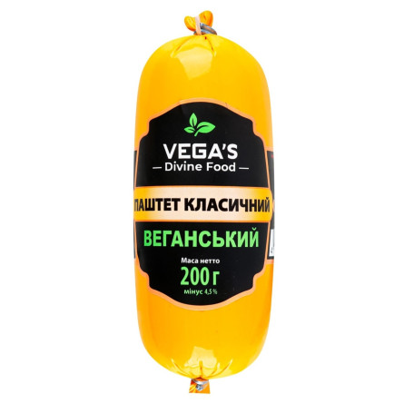 Паштет Vega's Класичний 200г