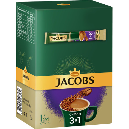 Кофейный напиток Jacobs Monarch 3в1 FD Choco 15 г х 24 шт