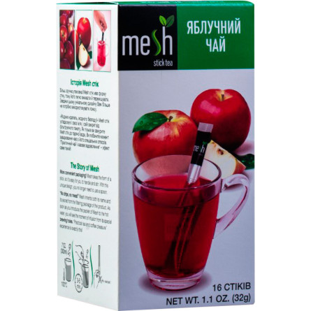 Чай Mesh Stick Яблучний 2 г х 16 шт