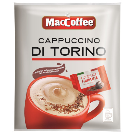 Кавовий напій 3в1 MacCoffee Cappuccino Di Torino з темним шоколадом 25 г x 20 шт slide 1