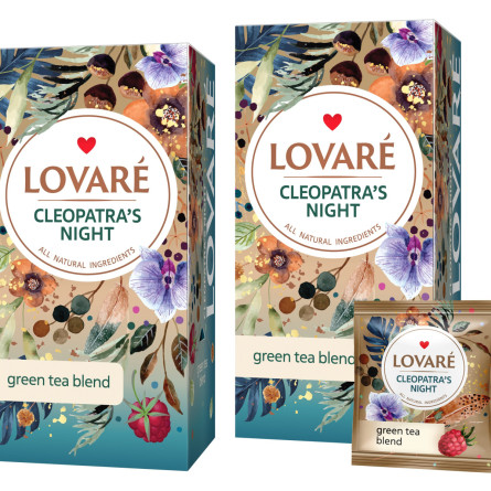 Упаковка чаю Lovare зеленого з фруктами та пелюстками квітів Ніч Клеопатри 2 пачки по 24 пакетики slide 1
