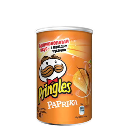 Чипсы со вкусом паприки, Pringles, 70г slide 1