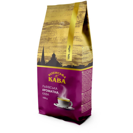 Кофе в зернах Віденська кава &quot;Львівська ароматна&quot; 1 кг