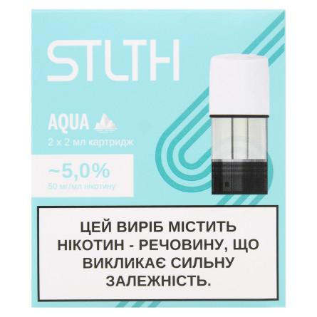 Картридж Stlth Aqua для електронних сигарет 5% 50мл slide 1