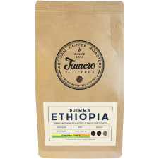 Кава зернова свіжообсмажена Jamero Ефіопія 500 г mini slide 1