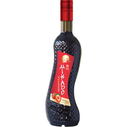 Винний напій Mikado Полуниця червоний солодкий 0.7 л 6-6.9% slide 1