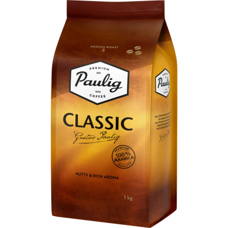 Кава в зернах Paulig Classic 1 кг slide 1