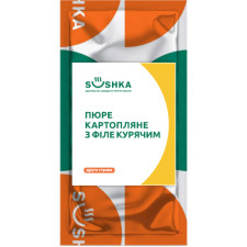 Пюре Sushka Картопляне з філе курячим 75 г mini slide 1