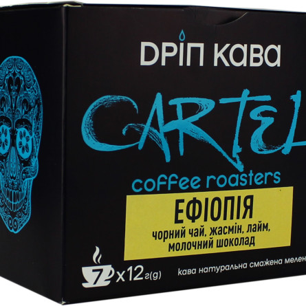 Дрип-кофе натуральный Cartel Эфиопия молотый 12 г х 7 шт