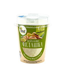 Морозиво фісташкове, Vital, 90г mini slide 1