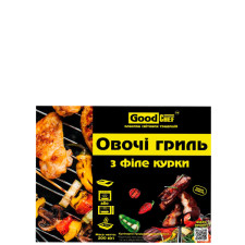 Овочі гриль з філе курки, Good Chef, 200г mini slide 1
