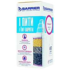 Кассета Barrier Стандарт для фильтров-кувшинов mini slide 1