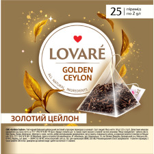 Чай чорний Lovare Golden Ceylon 25 пірамідок в індивідуальному конверті mini slide 1