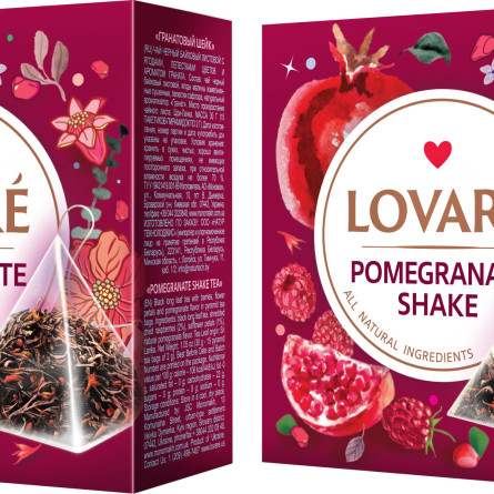 Упаковка чаю Lovare чорного з пелюстками квітів і ароматом граната Pomegranate Shake 2 пачки по 15 пірамідок
