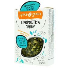 Проростки машу Супер зерна 50г mini slide 1