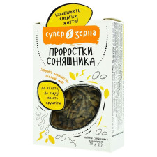 Проростки насіння Супер зерна 50г mini slide 1