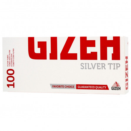 Гільзи сигаретні Gizeh silver tip 100шт